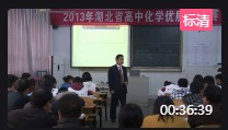 ʡлW(xu)(yu)|(zh)nِF(xin)(chng)nu(png)ҕlc(yng)
