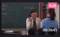 ɶ˽̡Ŀ(bio)nِһZ(y)xnUnit 4 Dont eat in class period4 xn