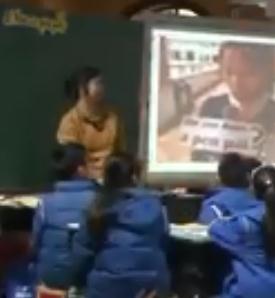 溫州市小學英語教學評優展示現場課PEP7 Unit4 unit4 I have a pen pal B let’s learn5溫州