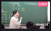 ʡ(yu)|(zh)ňِW(xu)ҕl_ϵ 㶹s(sh)(yn)һnr(sh)߶