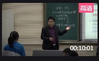 ȫУW(xu)I(y)̌W(xu)|(zh)ِQِصȪ՚⣨һnr]|