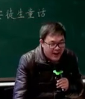 ׌ýy桶СWZġx̌W^Ħӑný̌W옷xɹxͽͯԒný̌Wꖣ
