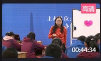 第十二屆初中英語課堂觀摩優質課視頻20.聽說課《Unit6 I'm going to study computer science Section A(1a-2d)》