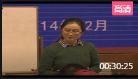 全國高中英語教學觀摩研討優秀案例Reading in light of a monkey selfie01(高二)