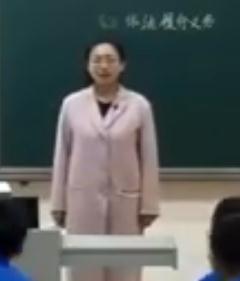 еcΰ꼉(j)(c)x(w)nÌ(sh)
