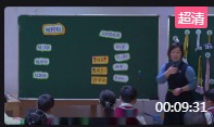 㽭ʡСW(xu)ƌW(xu)STEMný̌W(xu)ҕlݣ꼉{ƣ3-