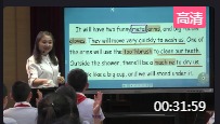 第十三屆全國小學英語教師教學基本功大賽視頻29.劍橋少兒英語六年級上冊 unit2 Tomorrows World 第三課時
