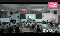 Сg(sh)+СW(xu)g(sh)̌W(xu)ِ_ӡ(lin)롷