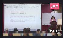 第七屆全國童畫教師原創(chuàng)課程說課大賽視頻《杭州“印”像》91.8