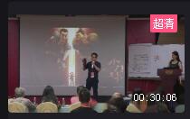 第七屆全國童畫教師原創(chuàng)課程說課大賽視頻《門神》93.2
