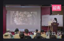第七屆全國童畫教師原創(chuàng)課程說課大賽視頻《潮州美食》95.4