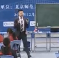 第十三屆全國初中英語教師課堂教學觀摩現場課視頻Unit 8 How do you make a banana milk shake【22】山西