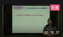 K̰꼉(j)(c)ʮµ2(ji)wѪҺѭh(hun)ʡ - 