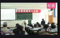 ˽̰攵W꼉Ե2828.128.1JǺ1