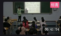 bp߆ԪʮĹڽ̏{픷塪ͺաV|ʡ - h