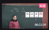 ţӢZ(y)Ϻ4A Module 3 Unit 3 In the shopʡ(yu)n
