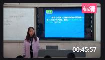 лW(xu)1µڶnr(sh)XҪ_ɽʡ - 