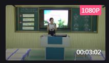 PEP6 Unit 4 When is Easter 第1課時A Let’s try. Let’s talk.湖北省優課說課稿