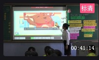 ˽̰PEP꼉Unit 2 Last weekend C Story time  - y	