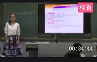 ưСW(xu)Cό`꼉ԡe׌㡷ʡ - 