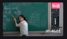 ˽̰x3-1 o늈(chng)(f)(x)ӱʡ(yu)n