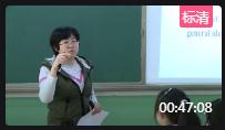 高中英語(yǔ)外研版必修2 Module 3 Music reading and Writing遼寧省 - 大連教學(xué)設(shè)計(jì)
