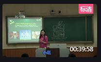 ˽̰ĿˣGo for it꼉ӢZUnit 6 I'm watching TV Section B 2a-2c ʡ - l
