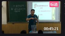 ư꼉Եڰµڶ(ji) ƌW(xu)̽ Һw(qing)_ʡ - Ϸ