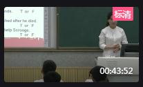 ˽̰꼉Unit 2 I think that  moon cakes are delicious Section B 2a3b Self The Spirit of Christmasʡ - 