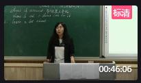 ˽̰꼉Unit 11 How was your school trip  Section A 2a--2dʡn