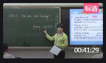 人教版七年級下冊Unit 11 How was your school trip Period 3. 語法課一般過去式_北京
