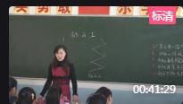 꼉Ե11Ԫcɽʡ - c