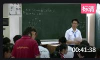 ˽AД(sh)W(xu)һ2.3.1 纯(sh)_ʡ - Ȫ