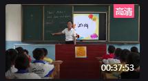 СWӢZ˽PEP꼉σUnit 1 Hello A let's learn and chant Fʡ(yu)n