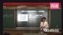 ʮȫA(ch)W(xu)n̬F(xin)n^Ħnҕl6F(xin)n1挍}W(xu)}