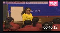 全國高中英語優質課教師教學大賽現場課 衡水中學Revising verb tenses including the present perfect continious(高二)