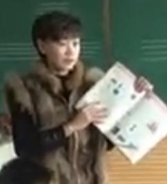 ʐӢZUnit 3 Topic 2 what does your mother do SectionB(ni)ɹʡ(j)(yu)n