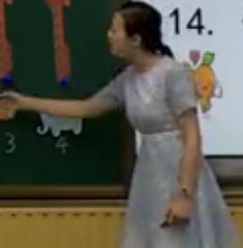 桶cΡ꼉σԵĆԪ14.l(xing)a(chn)B(yng)ҡʡ - 