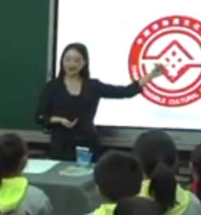 СW(xu)g(sh)̲ĵ12(c)ʮnЇ(gu)ķ|(zh)Ļza(chn) - |ǅ^(q)