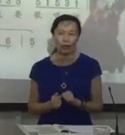 初中音樂粵教花城版七年級上冊第2單元小提琴獨奏曲《苗嶺的早晨》廣東省優(yōu)課