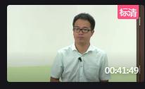 а꼉σModule 6 Problems Unit 1 If I start after dinner, Ill finish it before I go to bed - ꖅ^(q)