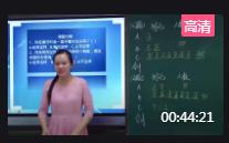 Д(sh)W(xu)꼉(j)σ(c)6.1(sh)(j)ռʡ - (yu)|(zh)nһȪ(jing)