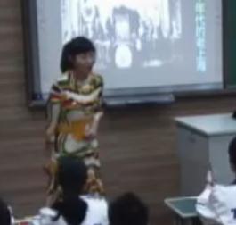 高中音樂人音版音樂鑒賞第十三單元第二十三節爵士樂_浙江省優課