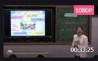 꼉σUnit 3 Topic 1 Whats your hobby Section A ʡ - 