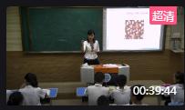 W(xu)꼉(j)σ(c)Ԫһµڶ(ji)^NӵĽY(ji)(gu)ʡ(yu)n