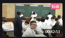 《歷史與社會(huì)》九年級(jí)下冊(cè)第八單元《共同面對(duì)前所未有的全球性問題》第二課《日益嚴(yán)峻的資源問題》浙江省 - 臺(tái)州