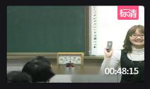 ˽̰x3-24µ(ji)ζ_O(sh)F(tun) - ڶ
