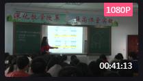 ˽̰桶1c(x)µڶ(ji)ĤǶģؑ͡cЃ(yu)n