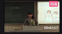 СWg˽̰꼉σԵ12nƿwɹʡn