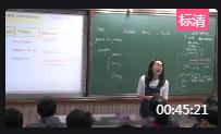 Ŀ˾꼉ӢZUnit 13 Section B (2a-2e) Reading Rethink, Reuse, Recycle